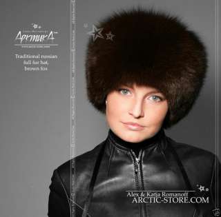 Brown Fox Fur Hat Chapka Russian Men Women Unisex brun  