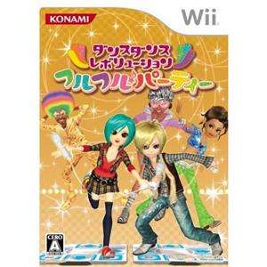 Wii  Dance Dance Revolution Furu Furu Party  Japan Game  