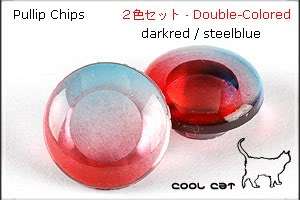 CoolCat, Pullip Chips Smooth DoubleColored (PAD 08) New  