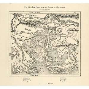 1882 Relief Line block Map Chau Canal Craponne France Map 