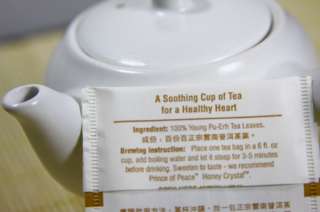 Pu erh Pu erh tea Pu erh 100 tea bags (100% natural / weight loss 