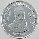 niger ar 2500 francs 2007 abolition of slavery series pattern