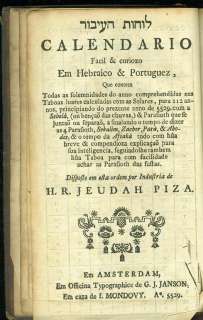 1767 AMSTERDAM~ CHUMASH & JEWISH CALANDER judaica book  