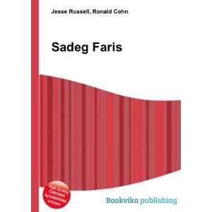  Sadeg Faris Ronald Cohn Jesse Russell Books