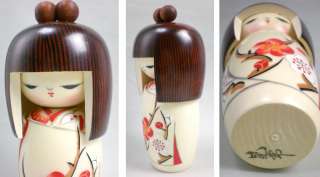 Japanese Creative Kokeshi Doll, Spring Dream #NK02  