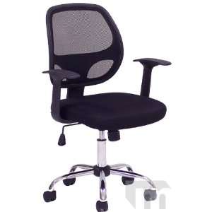  Ergonomic Mesh Task Chair