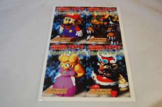 Super Mario RPG SNES Ultimate Bundle w/ Nintendo Power Poster and 