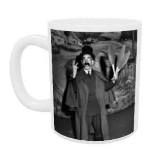 Eddie Gray   Mug   Standard Size 