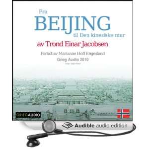   Audio Edition) Trond Einar Jacobsen, Marianne Hoff Engesland Books