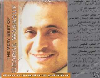 GEORGE WASSOUF El Hawa Sultan, Kalam el Nas ~ Arabic CD 821838089520 