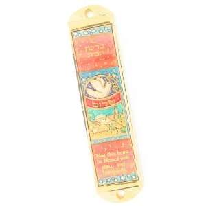    Dove & Jerusalem Mezuzah with home Blessing