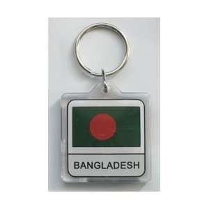  Bangladesh   Country Lucite Key Ring Patio, Lawn & Garden