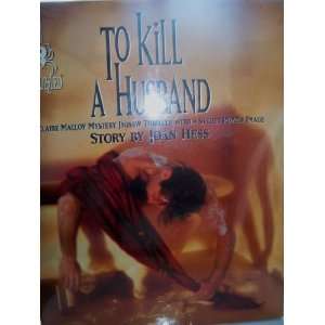  To Kill a Husband Toys & Games