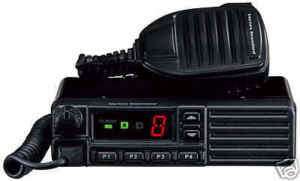 Vertex VX 2100 VHF Commercial 8Ch. Mobile 2 Way Radio 788026103157 