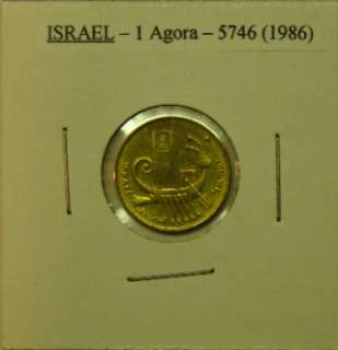 If you are a numismatic, add these Israeli coins to your collection