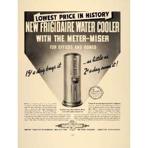   Home Water Cooler Dayton Ohio   Original Print Ad