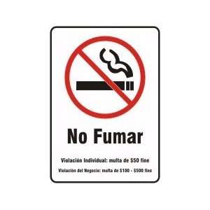 NO FUMAR VIOLACION INDIVDUAL  W/GRAPHIC (TENNESSEE) Sign   10 x 7 