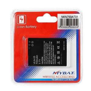  Li ion Battery for NOKIA 2600, NOKIA 7510, NOKIA N75 Cell 