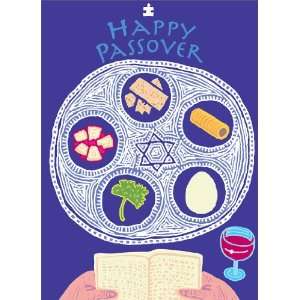  Happy Passover   100 Cards 