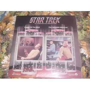  Star Trek Laserdisc Electronics