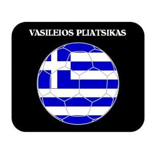 Vasileios Pliatsikas (Greece) Soccer Mouse Pad