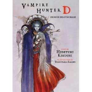  Demon Deathchase [VAMPIRE HUNTER D V03 DEMON DEA 