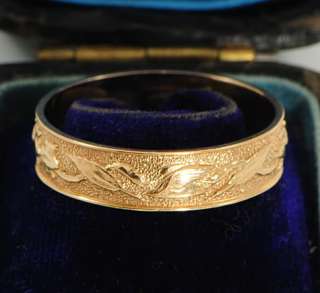 Vintage Swedish 18Ct Gold Alton Mans Wedding Ring 1968  