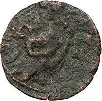 JESUS CHRIST 1200AD Medieval Genuine Original Authentic Ancient Coin 