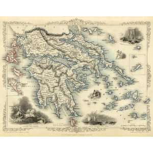  Greece with inset maps of Corfu and Stampalia, 1851 Arts 