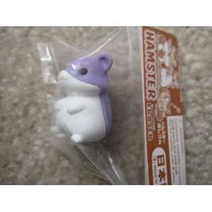  Purple Hamster Erasers From Iwako 