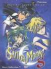   Moon S   Heart Collection V (DVD, 2004, Geneon Signature Series