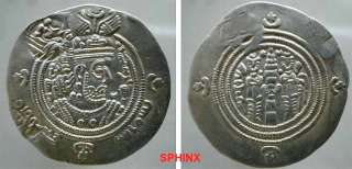 401MH8) ARAB SASANIAN, AR DIR, COUNTRMKD TWICE, RARE XF  