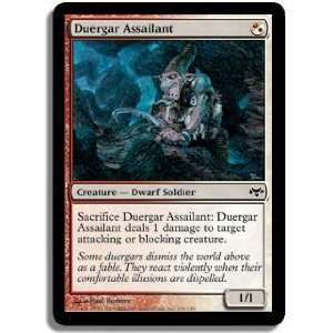  Duergar Assailant Foil 