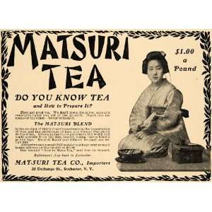   Ad Matsuri Tea Beverage Drink Leaf Asian Woman   Original Print Ad