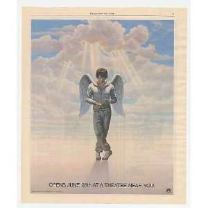  1978 Heaven Can Wait Movie Untitled Promo Print Ad (Movie 