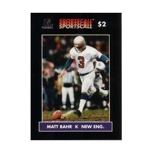 Collectible Phone Card $2. Matt Bahr (K New England Patriots Football 