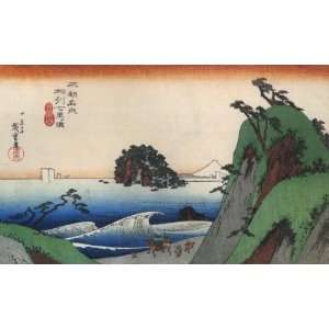   Art Utagawa Hiroshige A great wave by the coast