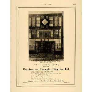   Architecture St Ignatius   Original Print Ad
