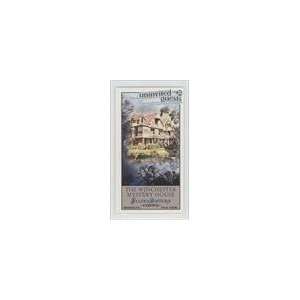  2011 Topps Allen and Ginter Mini Uninvited Guests #UG8 