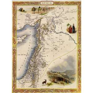   ARAB CAMEL DAMASCUS JERUSALEM MAP VINTAGE POSTER REPRO