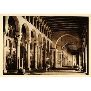  1925 Umayyad Great Mosque Damascus Lehnert & Landrock 