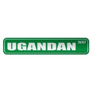     UGANDAN WAY  STREET SIGN COUNTRY UGANDA