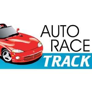  3x6 Vinyl Banner   Auto Race Track 
