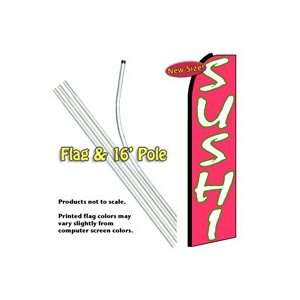  SUSHI Feather Banner Flag Kit (Flag & Pole) Patio, Lawn & Garden
