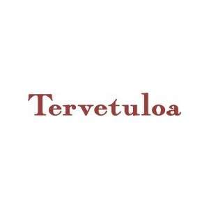 Wall Decal   Tervetuloa   Vinyl quote sticker   Removeable Wall 