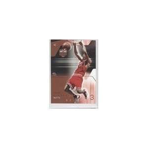   Hoops Stars Five Star #114   Tyson Chandler/299 Sports Collectibles