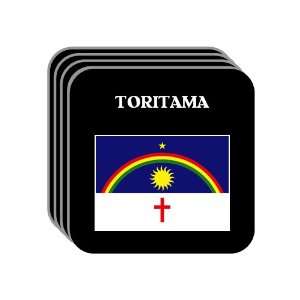  Pernambuco   TORITAMA Set of 4 Mini Mousepad Coasters 