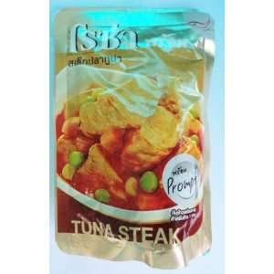  Rosa Tuna Steak Ready Meal   105g New Weight New Sealed 