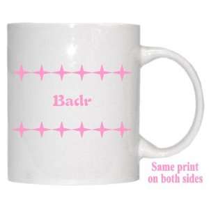  Personalized Name Gift   Badr Mug 
