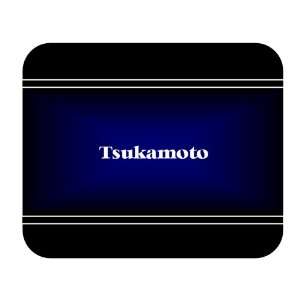    Personalized Name Gift   Tsukamoto Mouse Pad 